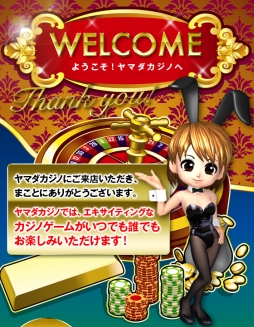 ������#001�Υ���ͥ���/�����Υ�����֥�ޥ������Ρ������������פΥ����ӥ�������