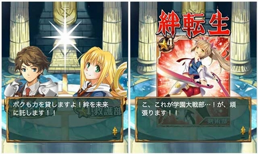 ������#002�Υ���ͥ���/���������RPG���ž������˥���ʥ��ġפ���ޥ���������ۿ���������