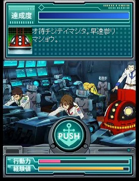 画像ギャラリー No.004のサムネイル画像 / 「宇宙戦艦ヤマト2199 -イスカンダルへの旅路-」,デザイナー直筆イラストが当たるキャンペーンを開催