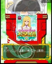 画像ギャラリー No.006のサムネイル画像 / 「宇宙戦艦ヤマト2199 -イスカンダルへの旅路-」,デザイナー直筆イラストが当たるキャンペーンを開催