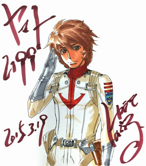 画像ギャラリー No.001のサムネイル画像 / 「宇宙戦艦ヤマト2199 -イスカンダルへの旅路-」,結城信輝氏直筆の色紙が当たるキャンペーンを実施