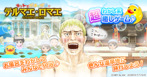 ꡼ No.001Υͥ / 륲֥ƥޥޥ פۿץåȥեȥޥɤˤƳ