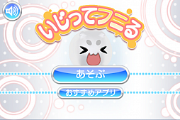 �����äƥեˤ�