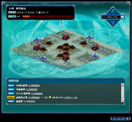 ꡼ No.005 | 4GamerɼȤ1000̾ŵɤѰաֻƲ The story of chrono heroes.ץɦ¥ƥ罸