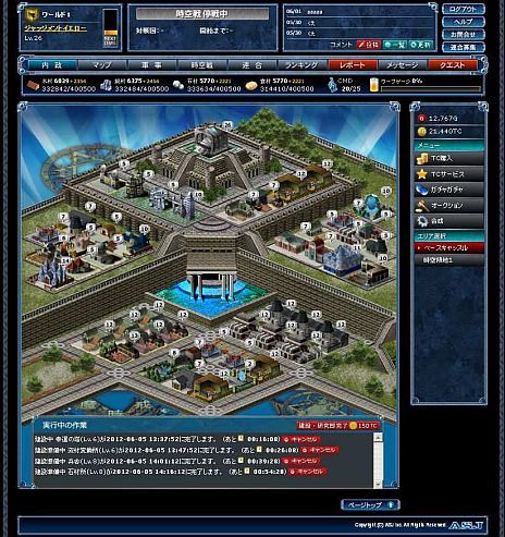 ꡼ No.003Υͥ / ֻƲ The story of chrono heroes.ץɦ¥ƥȤμ»ܥ塼뤬ˡֻץƥȤ618282ͽ