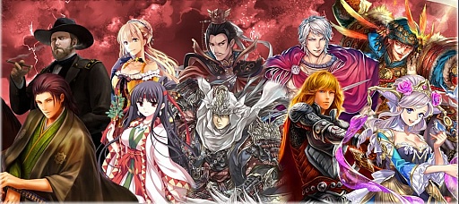 画像ギャラリー No.001のサムネイル画像 / VectorGameで「時空覇王伝」のチャネリングサービスがスタート