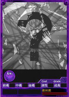 画像ギャラリー No.006のサムネイル画像 / 「時空覇王伝」,英雄カード「楽穀」「レオナルド・ダビンチ」など6枚が追加