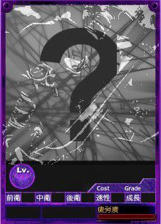 画像ギャラリー No.006のサムネイル画像 / 「時空覇王伝」,新英雄カード「金太郎」「アグリッピナ」など6枚が9月1日登場