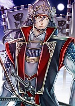 ꡼ No.006 | ֻƲסϻͺʼ郎о줹뿷󤬥ȡURL鿷Ͽ򤷤4GamerɼԸΥץ쥼ȥɡ̾ҡפ褦