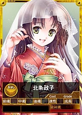 ꡼ No.009 | ֻƲסϻͺʼ郎о줹뿷󤬥ȡURL鿷Ͽ򤷤4GamerɼԸΥץ쥼ȥɡ̾ҡפ褦