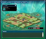 時空覇王伝 〜The story of chrono heroes.〜