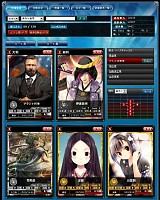 時空覇王伝 〜The story of chrono heroes.〜