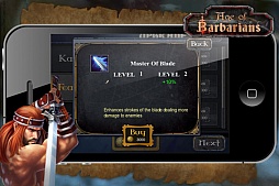 Age of Barbarians: 蛮王記