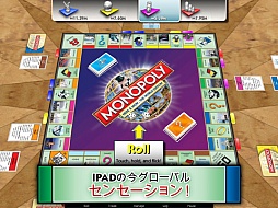 MONOPOLY HERE & NOW: The World Edition for iPad