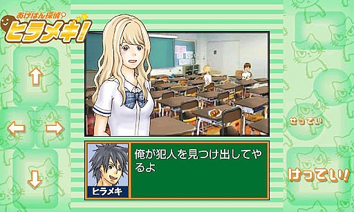 画像ギャラリー No.001のサムネイル画像 / 【6月11日セール情報】ダイナマイトを使ったワイルドな釣りゲーム「Super Dynamite Fishing Premium」が99円に。Android向けアプリの値下げ情報