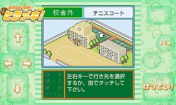 ꡼ No.003 | ѤõҥᥭSP