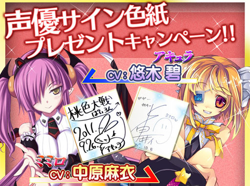 ꡼ No.003Υͥ / Ѥ for ϥ󥲡ץꥸʥ륭βƥСо