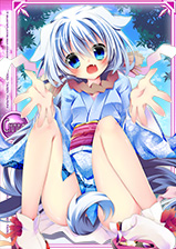 画像ギャラリー No.001のサムネイル画像 / ハンゲーム版「桃色大戦ぱいろん」秋限定の「土御門桔梗」が手に入るイベント