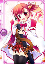 画像ギャラリー No.003のサムネイル画像 / ハンゲーム版「桃色大戦ぱいろん」秋限定の「土御門桔梗」が手に入るイベント