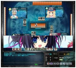 桃色大戦ぱいろん for ハンゲーム