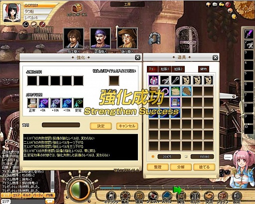 ꡼ No.003 | ֥֥ͥ֡󥷡פTVȡ֥ȥʤΡפȥå