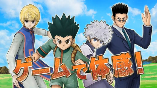 HUNTERHUNTER ɥ٥㡼 CM