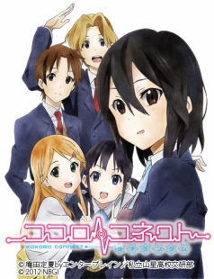 ꡼ No.002Υͥ / ֥ͥȡפPSPѥˡȥưɥ˥᡼ɽ롤Ľդθ޳ѷʥڥ󥿥˥ɥ٥㡼