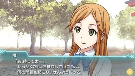 ココロコネクト ヨチランダム 原作者の原案による伊織視点のオリジナルストーリーの概要や 新たに If 展開を見せる4つのシナリオを紹介