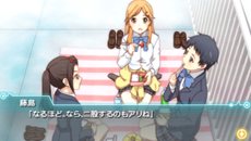 ꡼ No.045 | ֥ͥ ׸ԤθƤˤ˿Υꥸʥ륹ȡ꡼γפ䡤ˡifŸ򸫤4ĤΥʥꥪҲ