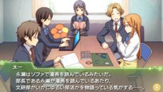 ꡼ No.059 | ֥ͥ ׸ԤθƤˤ˿Υꥸʥ륹ȡ꡼γפ䡤ˡifŸ򸫤4ĤΥʥꥪҲ