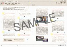 ꡼ No.068 | ֥ͥ ׸ԤθƤˤ˿Υꥸʥ륹ȡ꡼γפ䡤ˡifŸ򸫤4ĤΥʥꥪҲ