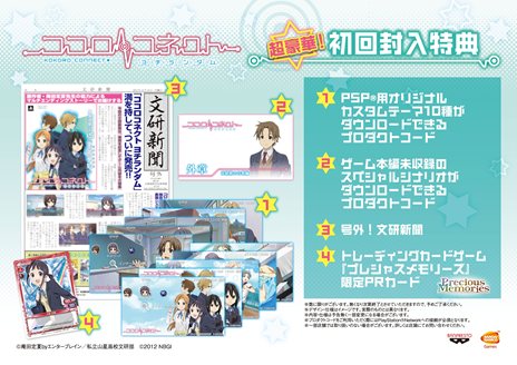 ꡼ No.076 | ֥ͥ ׸ԤθƤˤ˿Υꥸʥ륹ȡ꡼γפ䡤ˡifŸ򸫤4ĤΥʥꥪҲ