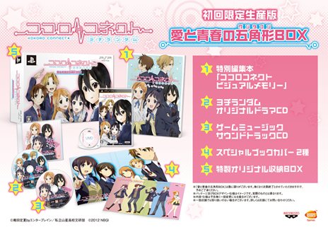 ꡼ No.001 | ֥ͥ 11ؤȱƤȯ1122˷