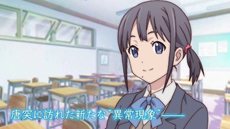 画像ギャラリー No.002のサムネイル画像 / 「ココロコネクト ヨチランダム」全7エピソードで綴られるカウントダウンPVの配信がスタート