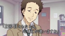 画像ギャラリー No.003のサムネイル画像 / 「ココロコネクト ヨチランダム」全7エピソードで綴られるカウントダウンPVの配信がスタート