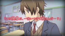 画像ギャラリー No.004のサムネイル画像 / 「ココロコネクト ヨチランダム」全7エピソードで綴られるカウントダウンPVの配信がスタート