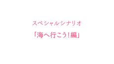 ꡼ No.006Υͥ / ȯΡ֥ͥ ץڥ륷ʥꥪ2ܤ1129ۿꡣо쥭饯䤢餹