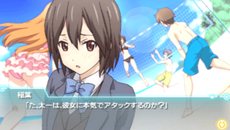 ꡼ No.007Υͥ / ȯΡ֥ͥ ץڥ륷ʥꥪ2ܤ1129ۿꡣо쥭饯䤢餹