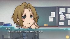 ꡼ No.011Υͥ / ȯΡ֥ͥ ץڥ륷ʥꥪ2ܤ1129ۿꡣо쥭饯䤢餹