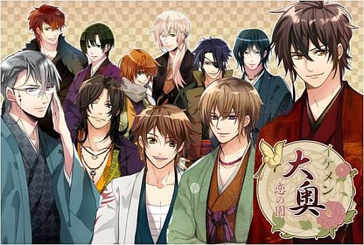 画像ギャラリー No.001のサムネイル画像 / 「イケメン大奥★恋の園」シリーズの利用者数が50万人を突破