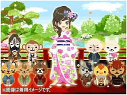 ꡼ No.001 | ֥αץ꡼ѼԿ߷120ͤ