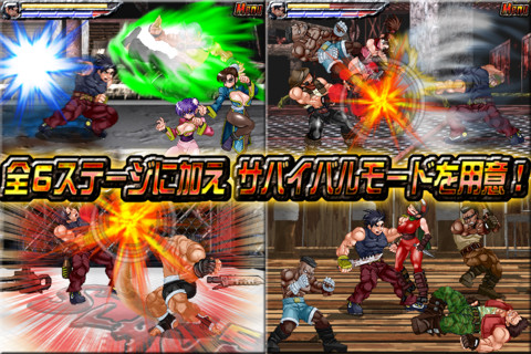 ꡼ No.007 | 612ۡWorld of StarפȡCall of Atlantis HD (Premium)פָ450ߤ̵ˡiPhone/iPadץͲ