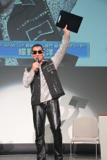 ꡼ No.005 | 4 eݡ JAPAN CUPפšFIFA 13סStarCraft IIסŴåȡʥ2פˤƷ깭줿辡ݡ
