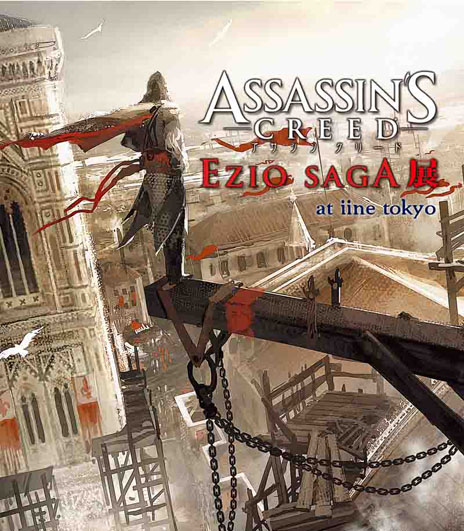 ꡼ No.007 | ֥ ꡼ɡĥפȯǰŸ֥ ꡼ɡĥŸפ98913ޤǳ