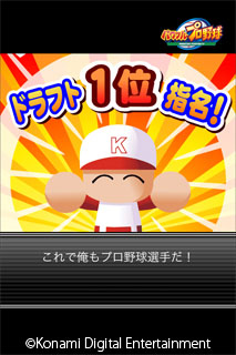 ꡼ No.001 | GREE/Mobageǡ֥ѥեץפΥӥƤ˳ϡꥸʥκ¤ܻؤ