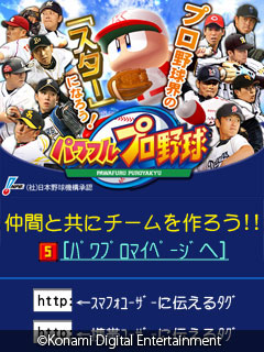 ꡼ No.002 | GREE/Mobageǡ֥ѥեץפΥӥƤ˳ϡꥸʥκ¤ܻؤ