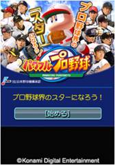 ꡼ No.001 | ֥ѥեץפGREE/Mobageۿϡܻؤ