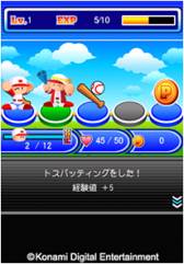 ꡼ No.002 | ֥ѥեץפGREE/Mobageۿϡܻؤ