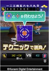 ꡼ No.003 | ֥ѥեץפGREE/Mobageۿϡܻؤ