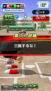 ꡼ No.002 | ֥ѥץץפȡ֥᥸㡼ɡפΥܤ